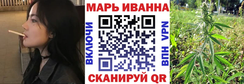 Как найти наркотики Юхнов Гашиш  LSD-25  Меф мяу мяу  Каннабис  Кокаин 