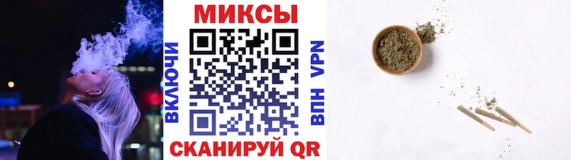даркнет сайт  Юхнов  Бутират бутандиол 