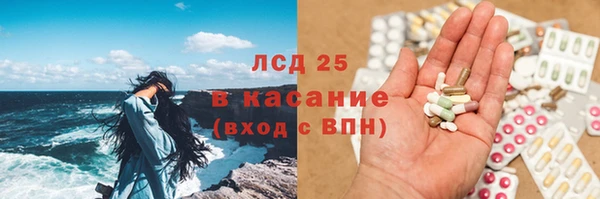 a pvp Беломорск
