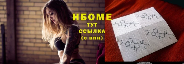 a pvp Беломорск