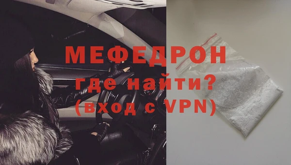 a pvp Беломорск