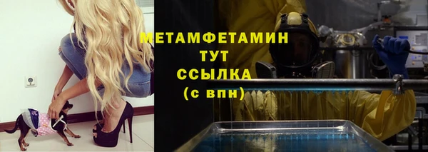 a pvp Беломорск