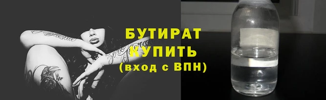 a pvp Беломорск