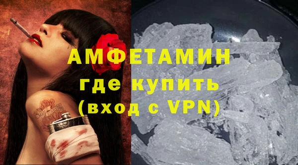 mdpv Снежинск