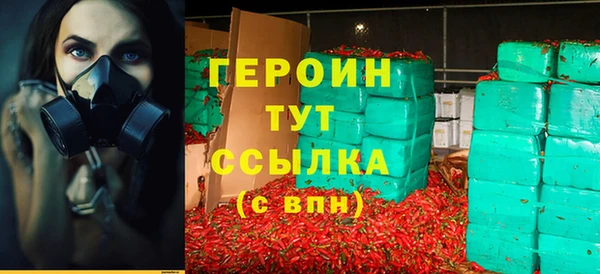 a pvp Беломорск