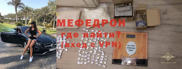 кокаин Белокуриха