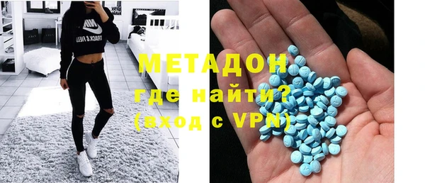 кокаин Белокуриха
