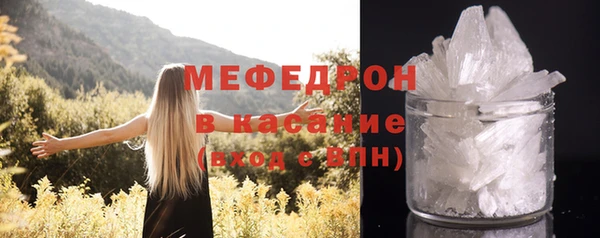 a pvp Беломорск