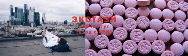 a pvp Беломорск