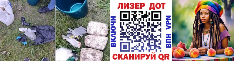 наркотики  Юхнов  Лсд 25 экстази кислота 