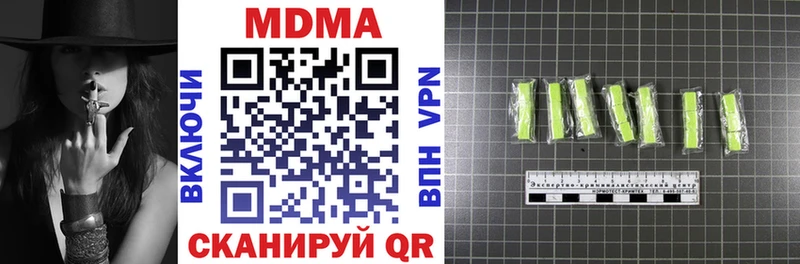 MDMA VHQ  blacksprut маркетплейс  Юхнов 