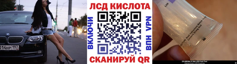 OMG   купить  сайты  Юхнов  Марки N-bome 1,5мг 